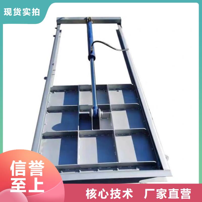 桓臺(tái)縣一體化泵站截流閘門