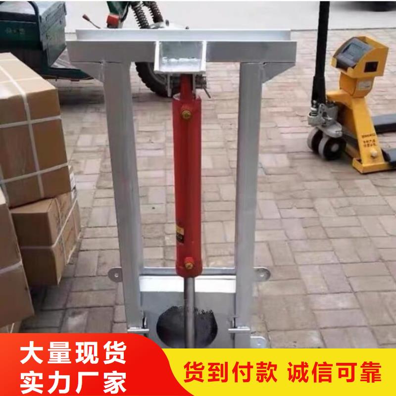 洪洞截流閘門2025實(shí)力廠家直銷