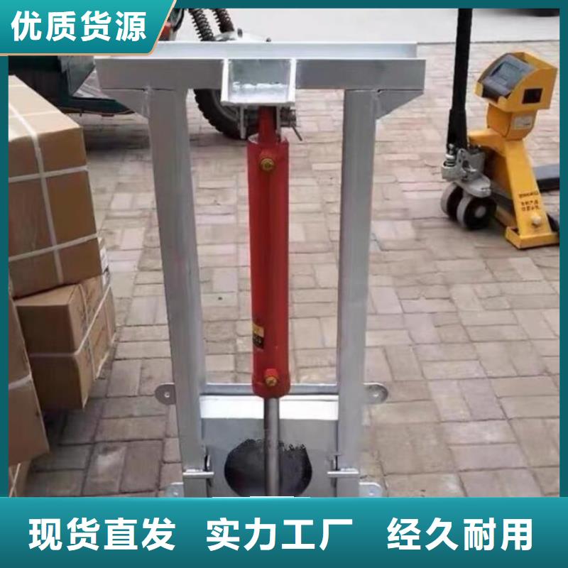 截流井污水閘門廠家直銷-瑞鑫水利
