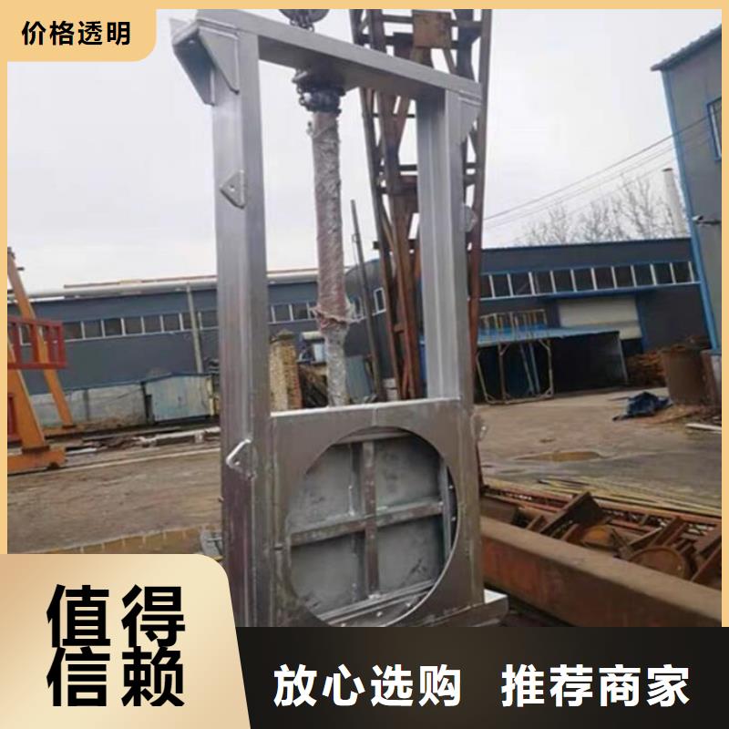雨水污水不銹鋼液壓閘門廠家/歡迎致電