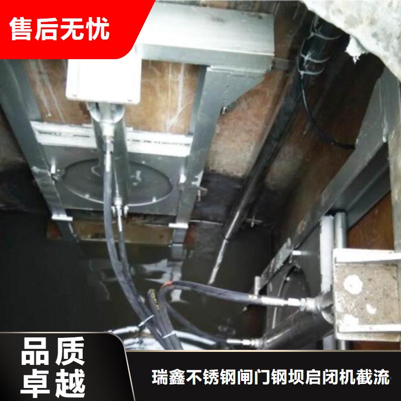 【截流井閘門螺桿啟閉機多種款式可隨心選擇】