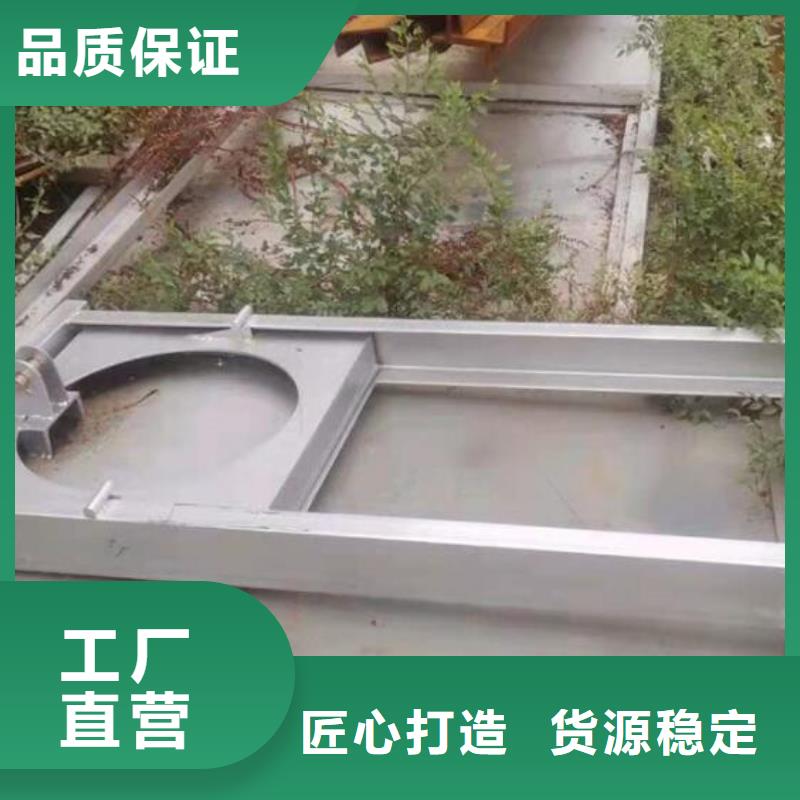 立山區(qū)管道分流閘門