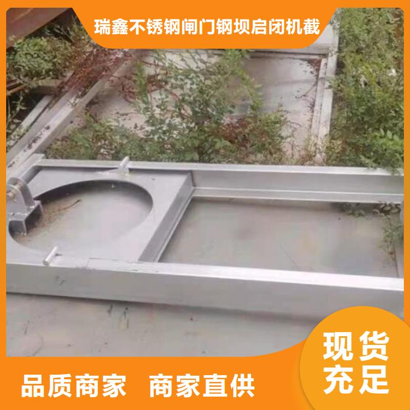 截流井閘門電動(dòng)啟閉機(jī)廠家直銷貨源充足