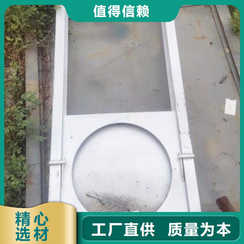 截流井閘門-液動(dòng)限流閘門層層質(zhì)檢