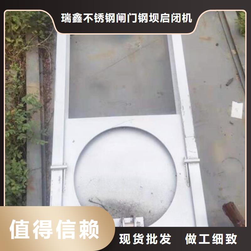 【截流井閘門液壓翻板閘門歡迎新老客戶垂詢】