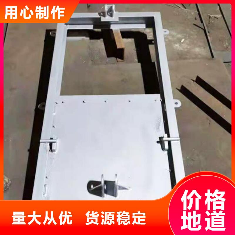 截流井閘門_翻板閘門廠家新品