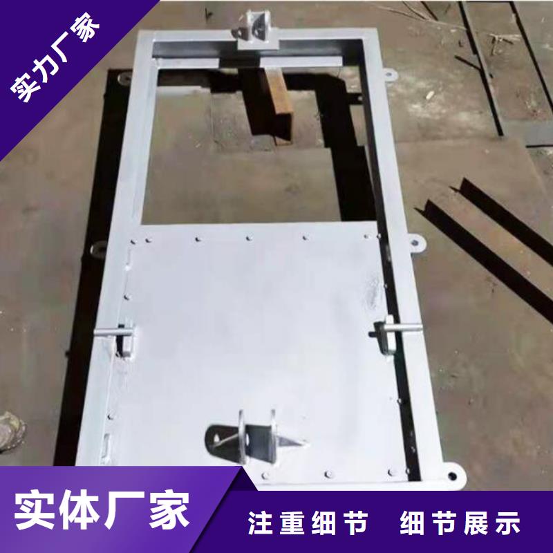 洛龍液壓限流閘門(mén)操作