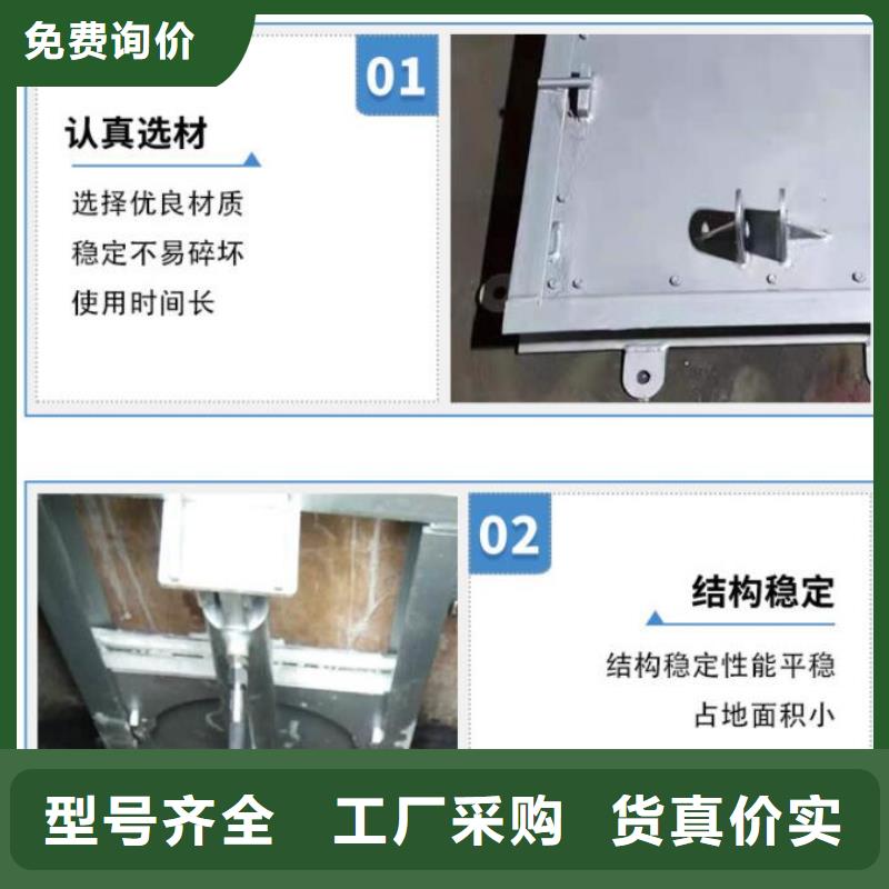 【截流井閘門(mén)】閘門(mén)啟閉機(jī)工程施工案例