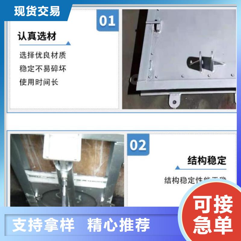 洪洞截流閘門2025實(shí)力廠家直銷