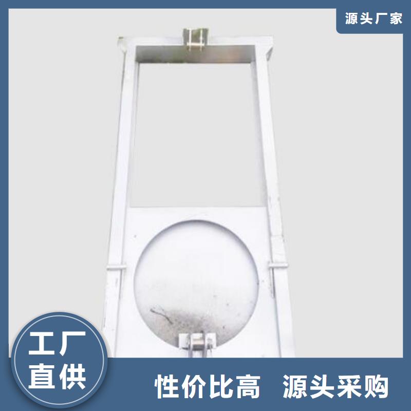 【截流井閘門【螺桿啟閉機(jī)】多家倉庫發(fā)貨】