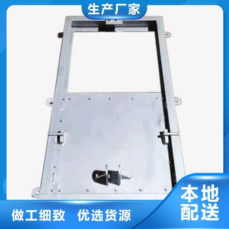 截流井閘門鑄鐵閘門一致好評(píng)產(chǎn)品