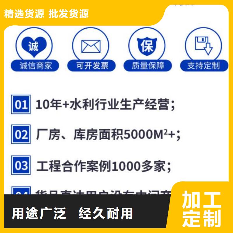 【截流井閘門平推啟閉機(jī)多種優(yōu)勢放心選擇】