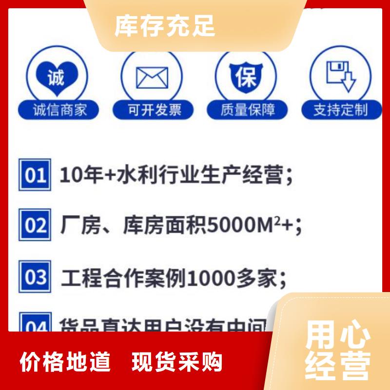 截流井閘門_復(fù)合拍門重信譽(yù)廠家