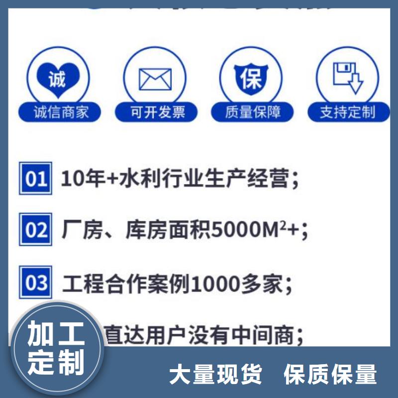 廣寧管道分流閘門工程遍布全國