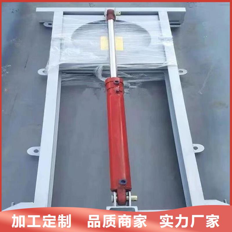 中站智能截流井液動(dòng)閘門廠家直銷2025品牌企業(yè)