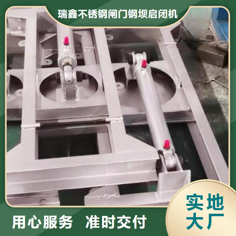 價格合理的一體化智能截流井閘門批發(fā)商
