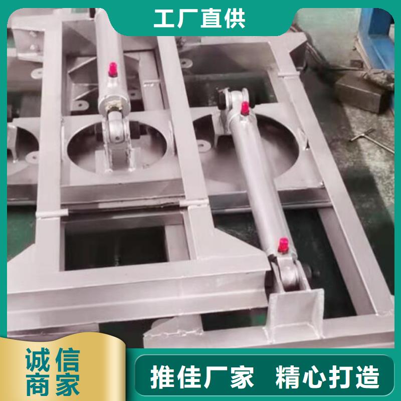 溫縣不銹鋼調(diào)流閘門