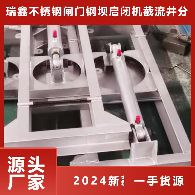 截流井閘門(mén)電動(dòng)啟閉機(jī)專(zhuān)業(yè)完善售后