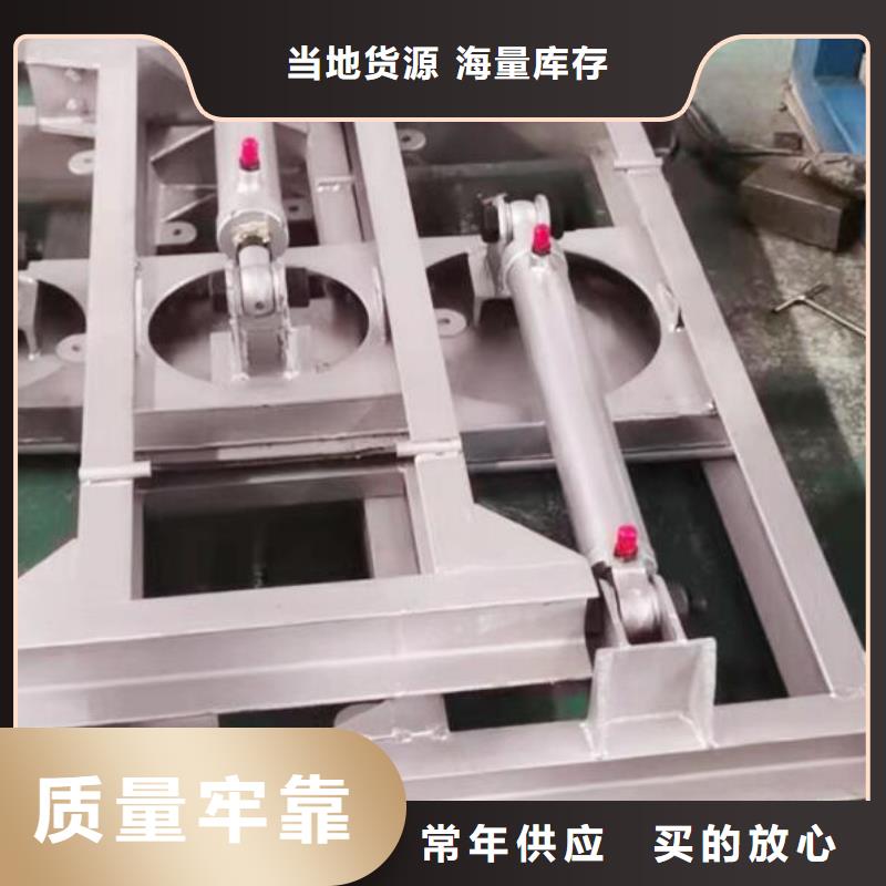 批發(fā)污水泵站閘門_廠家/供應
