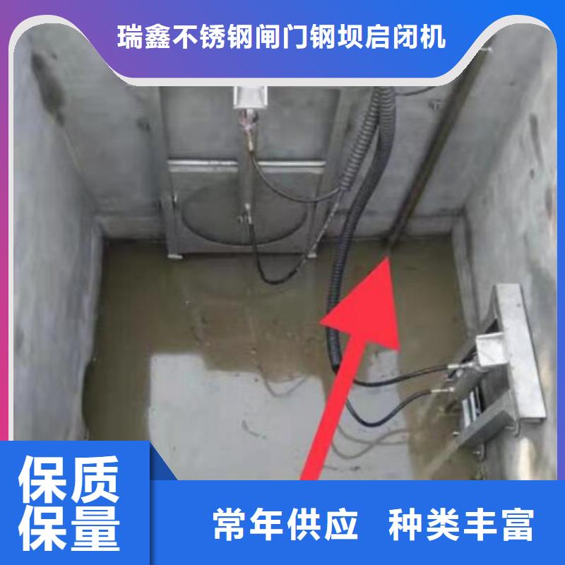 截流井閘門【不銹鋼閘門】多種規(guī)格可選