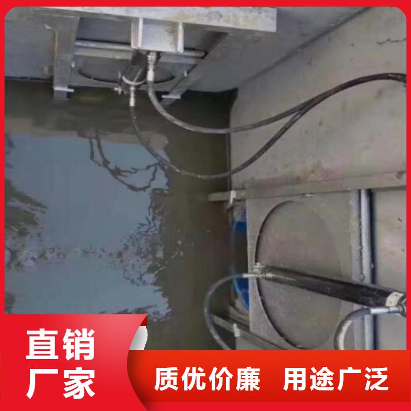 供應(yīng)批發(fā)雨污分流智能測(cè)控閘門-靠譜