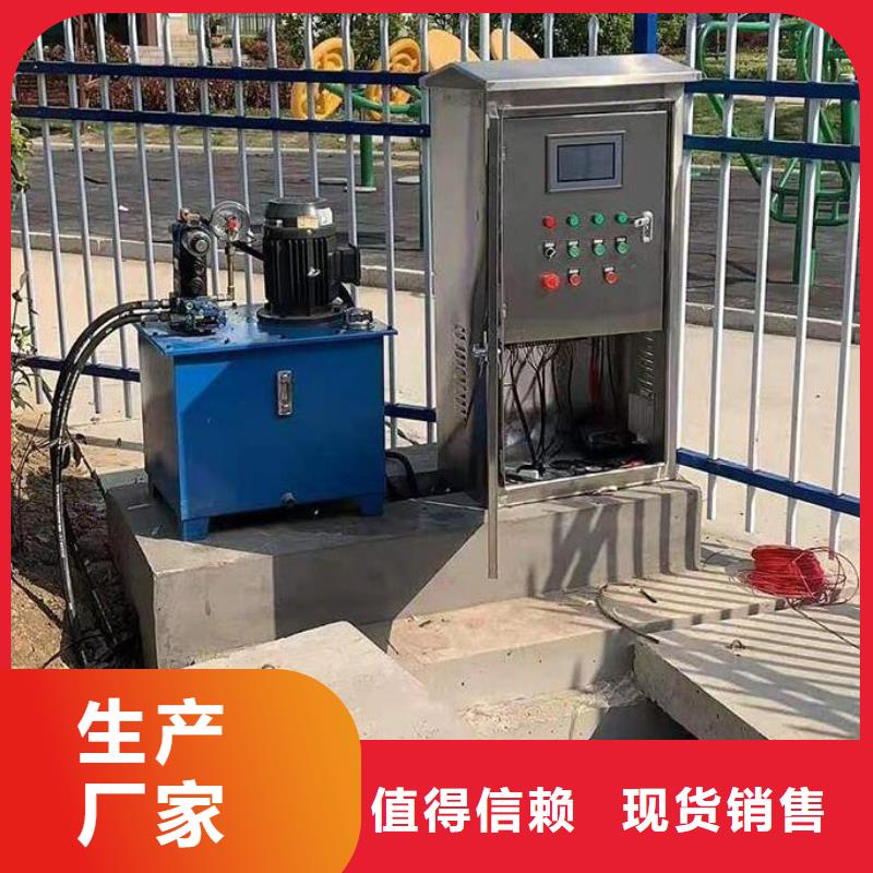 華坪液壓截流閘門2025批發(fā)價(jià)格