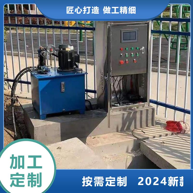 雨污分流閘門大型生產(chǎn)基地
