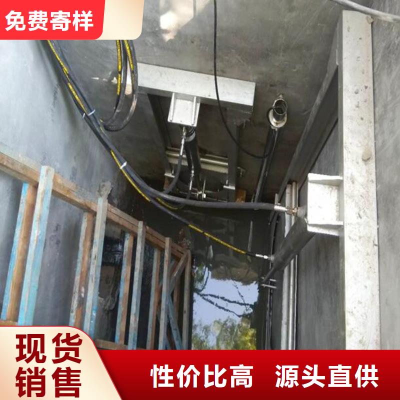 【截流井閘門】 液動(dòng)限流閘門廠家供應(yīng)