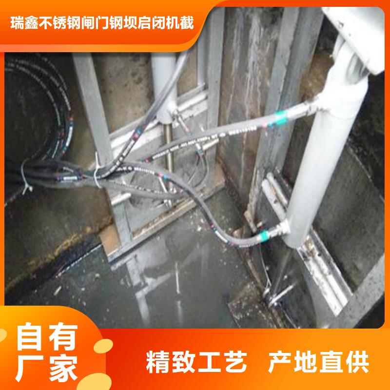 尼瑪縣不銹鋼調(diào)流閘門