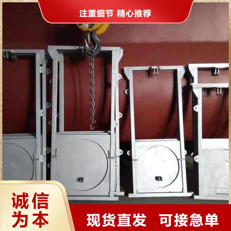 保德液壓截流閘門工程遍布全國