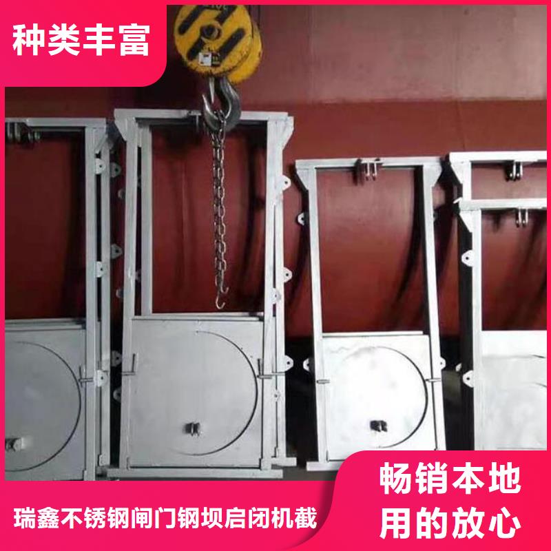 西昌限流閘門(mén)2025實(shí)力廠(chǎng)家直銷(xiāo)