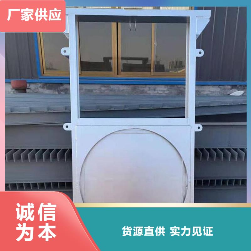 批發(fā)污水泵站閘門_廠家/供應