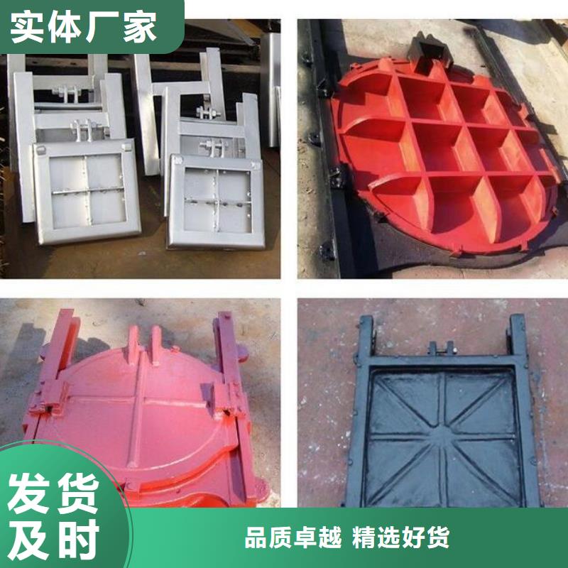 【截流井閘門】鑄鐵閘門一個(gè)起售