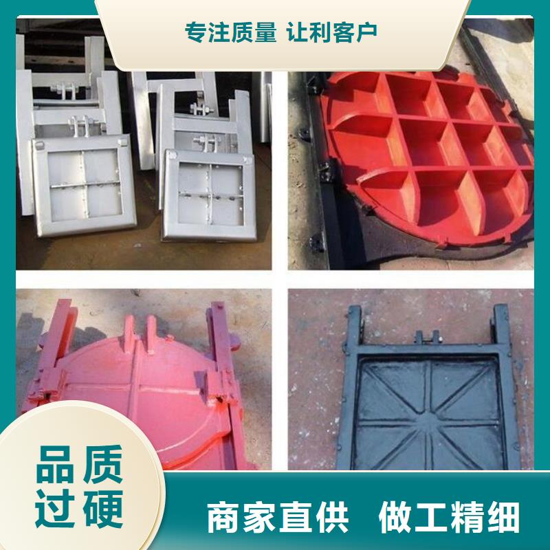 液動(dòng)限流閘門(mén)本地廠家質(zhì)量保證