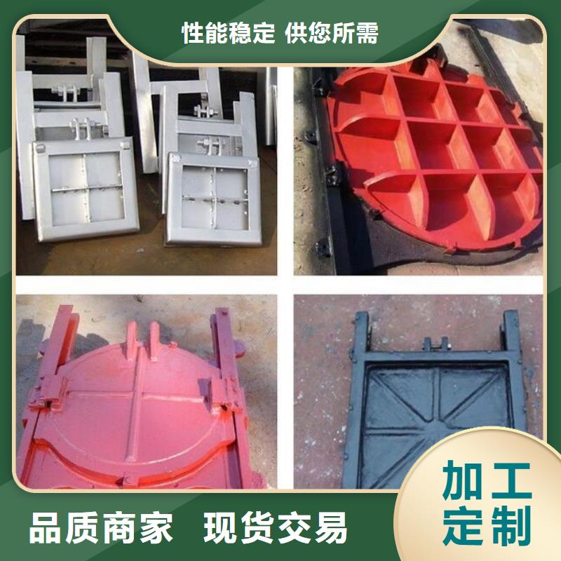管道分流液壓鋼制閘門
