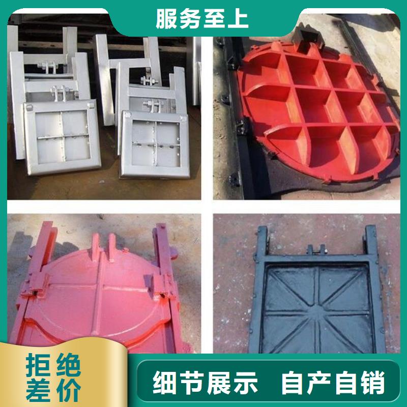 丹徒區(qū)液壓截流閘門