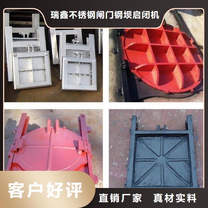 方正限流閘門2025熱銷產(chǎn)品