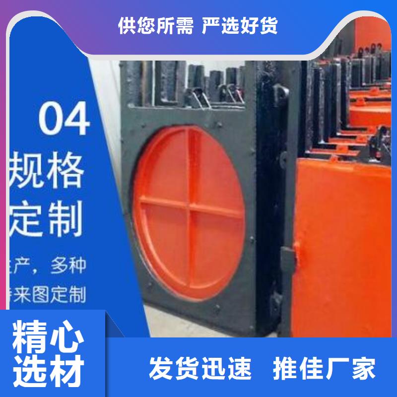 截流井閘門復(fù)合拍門自有生產(chǎn)工廠