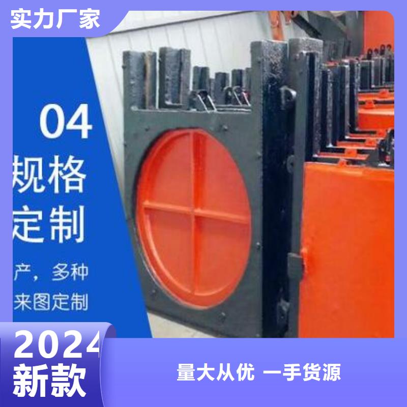 截流井閘門,液壓鋼壩好貨直供