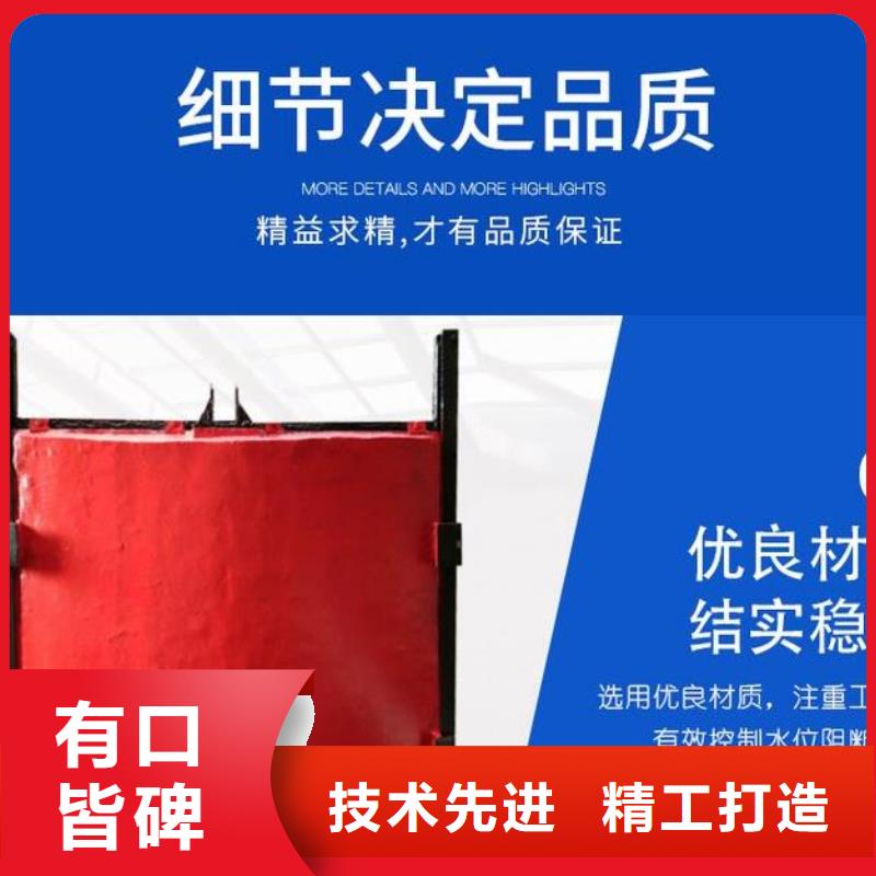 截流井閘門卷揚(yáng)啟閉機(jī)供貨及時(shí)