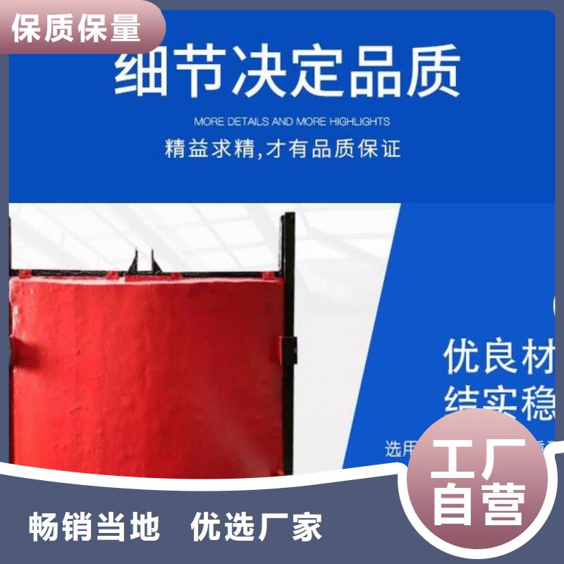 【截流井閘門】合頁鋼壩廠家規(guī)格全