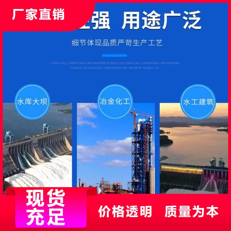 截流井閘門液壓鋼壩供應商