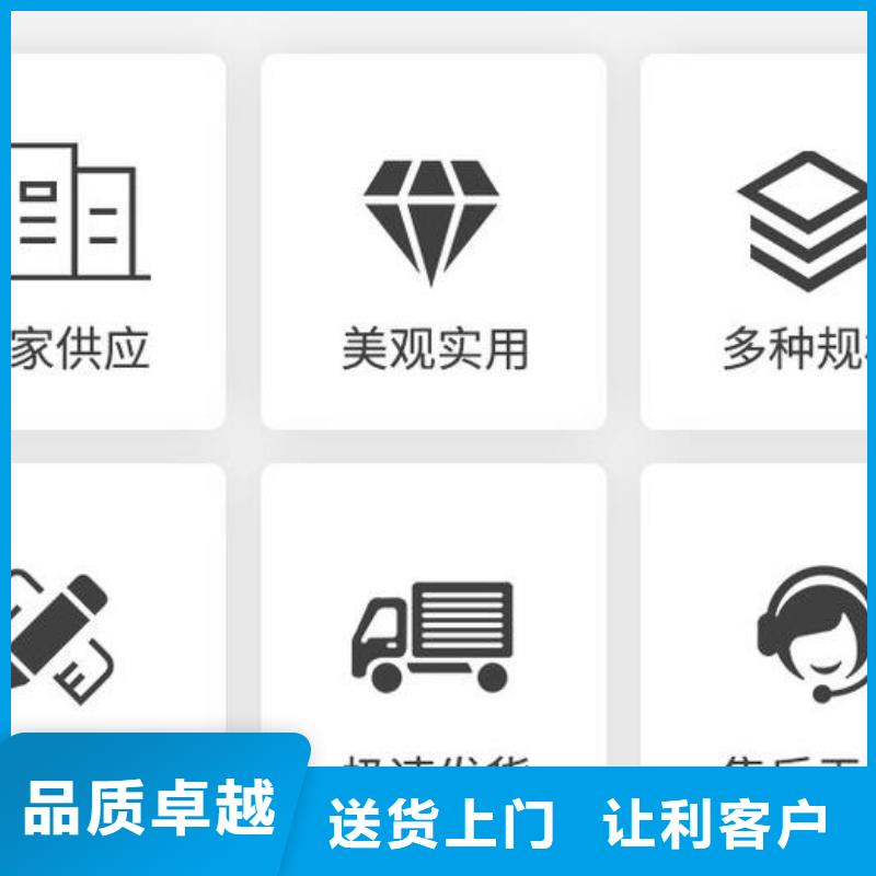 汾西截流井污水閘門2025認(rèn)準(zhǔn)瑞鑫