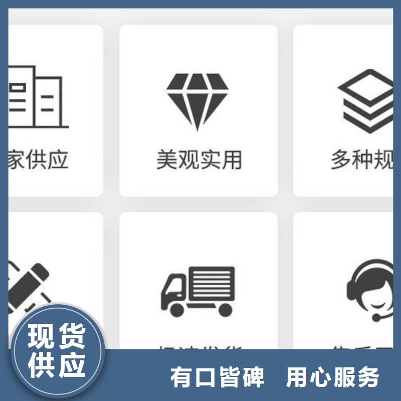 城市排污節(jié)流閘門
