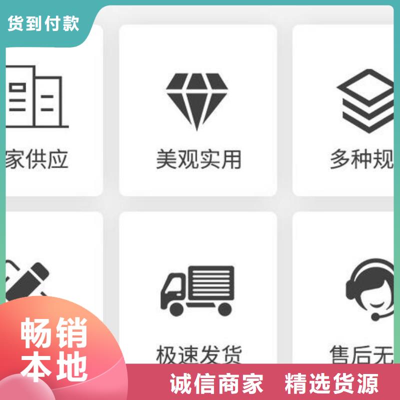 截流井閘門一體鑄鐵閘門大廠家實(shí)力看得見