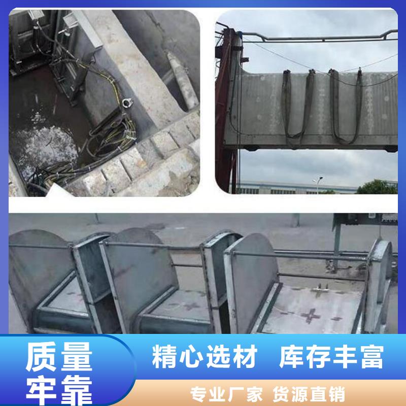 選擇正規(guī)截流井污水閘門廠家