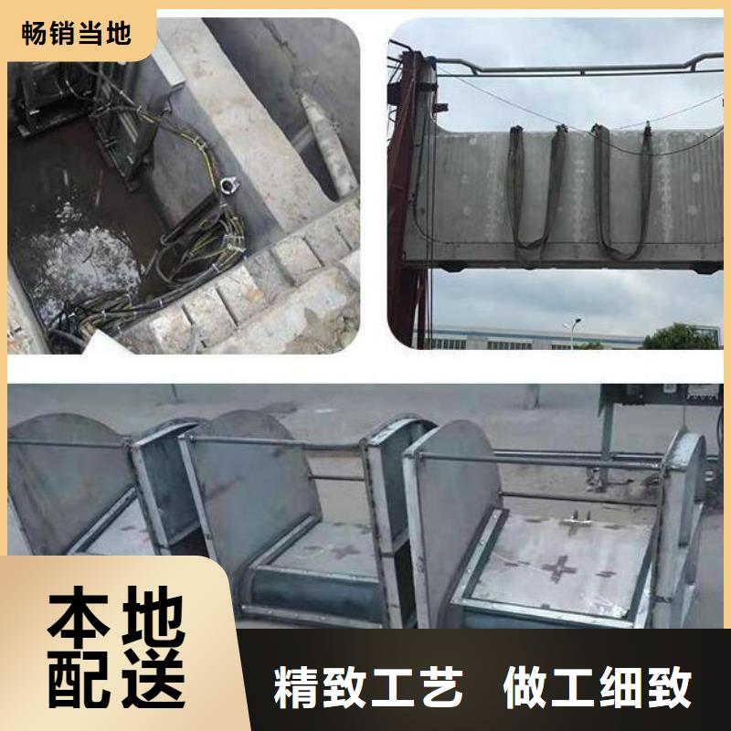 液動(dòng)旋轉(zhuǎn)下開堰門