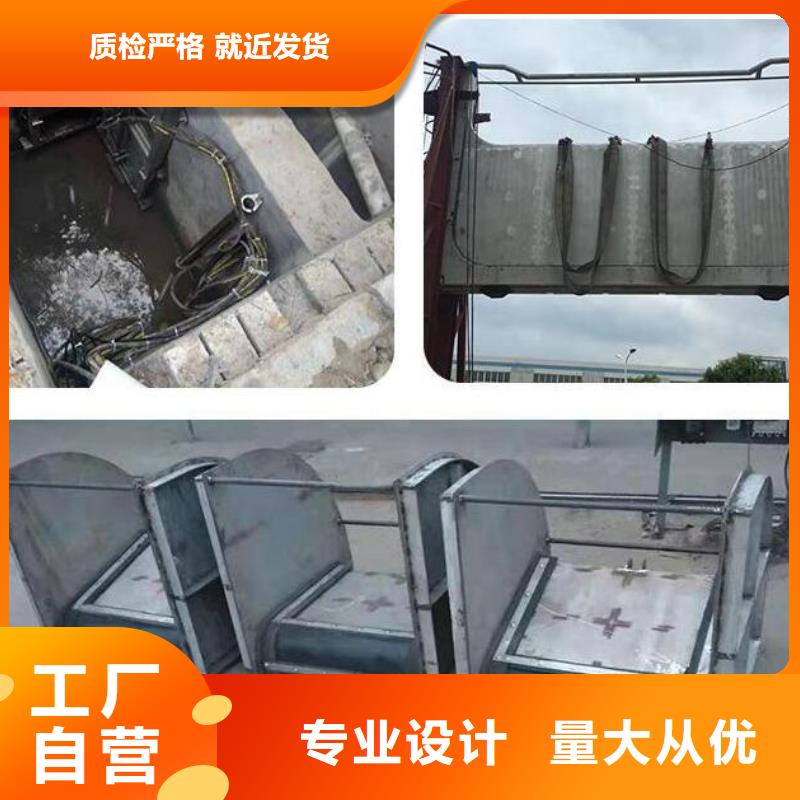 洛龍液壓限流閘門(mén)操作