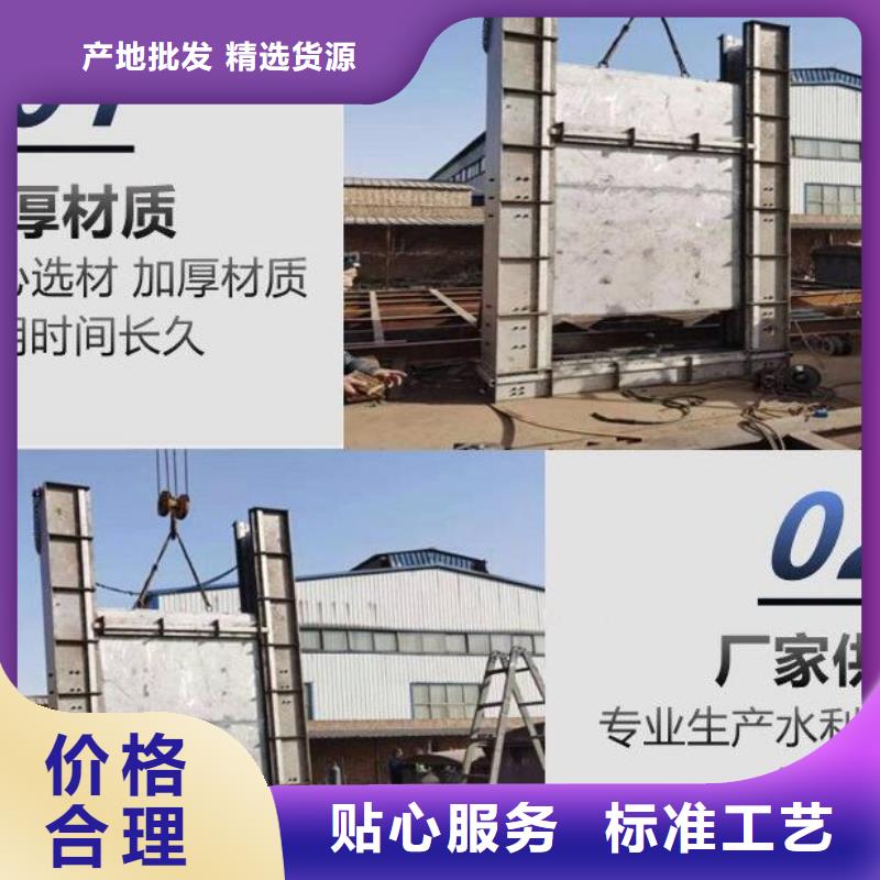 截流井閘門除污機值得買