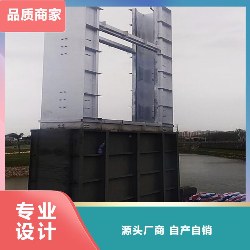 【截流井閘門】翻板閘門用品質(zhì)贏得客戶信賴